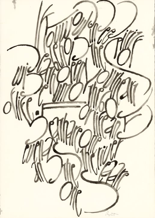 Немецкая каллиграфия